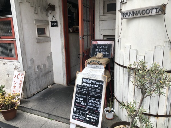 船橋のカフェ飯が食べられるお店「パンナコッタ」とは？